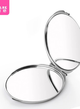 镜子/小/圆BB1sq801-易上手不锈钢便携随身折叠双面化妆可爱