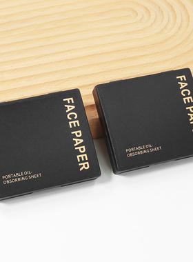 吸油纸BB1sq801-面部吸油纸粉扑式夏日清爽脸部补妆男女便