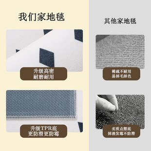 儿童房椅子地垫卧室书房书桌学习椅地毯客厅阅读S区电脑转椅防滑
