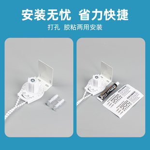 窗帘卷帘免打t孔卷拉式 2022新款 卧室办公室卫生间厨防晒全遮光阳