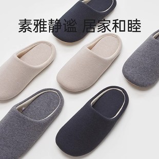 日式 女软底棉麻棉拖待客办公室家居室内加厚地板男 四季 静音f拖鞋