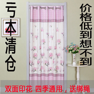 家用挡风门帘免打孔帘o子空调隔断帘卧室厨房卫生间遮光帘小窗帘