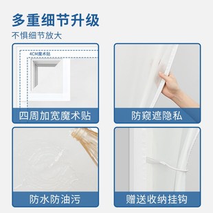 磁吸挡风隔冷气软门帘家用防走冷隔断帘子免打孔 EVA空调门帘h夏季