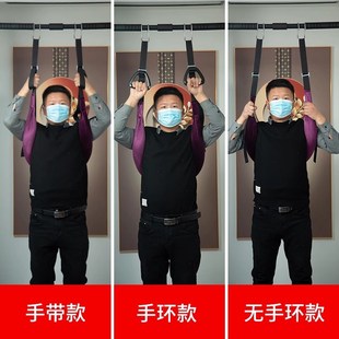 腰椎牵引带家用强腰锻炼吊带拉伸腰部辅助单杠牵引器腰Y椎间盘突