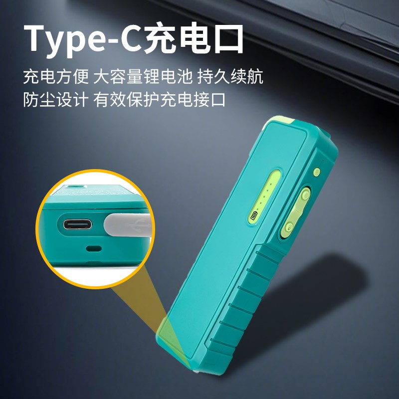 红光笔绿光笔10-50公里红光源光纤测试打光笔充电款U2200毫安锂电