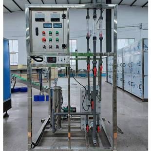 反渗透纯水设备反渗透水处理设备工业纯水机工业超纯水设备