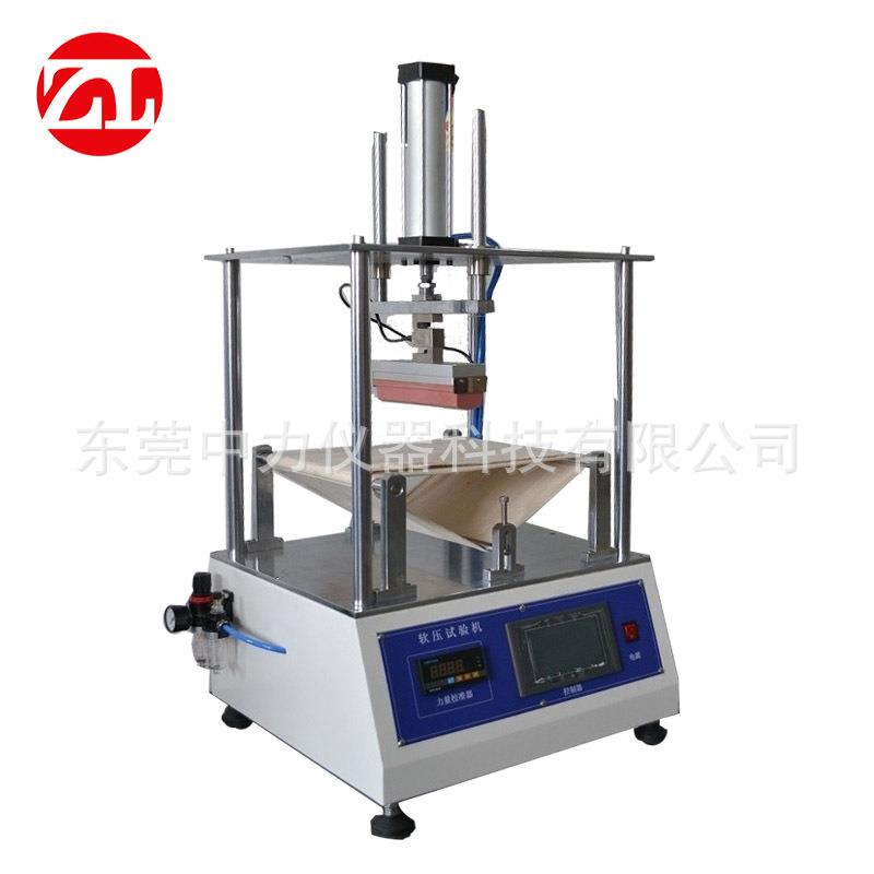 手机软压试验机平板电脑软压测试机显示屏软压试验机东莞现货