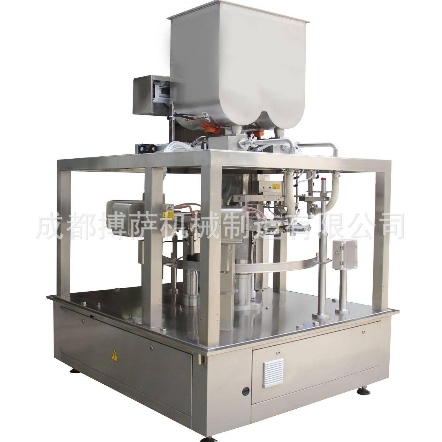 自动包装机酱料自动包装机自动给袋式包装机全自动酱料包装机