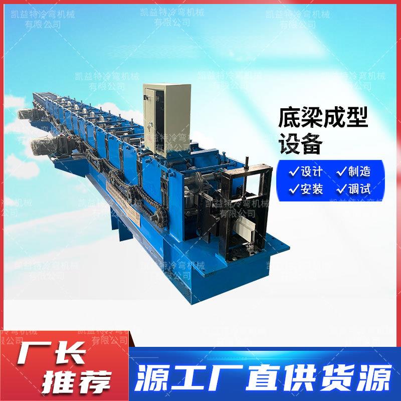 销售卷帘门复合底梁机械方管底梁机防火底梁设备厂家供应