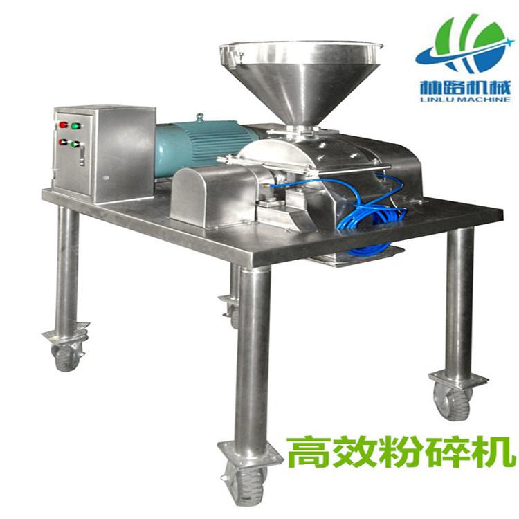 供应小型超细食品粉碎机高速粉碎机红薯五谷杂粮粉碎现货粉碎机
