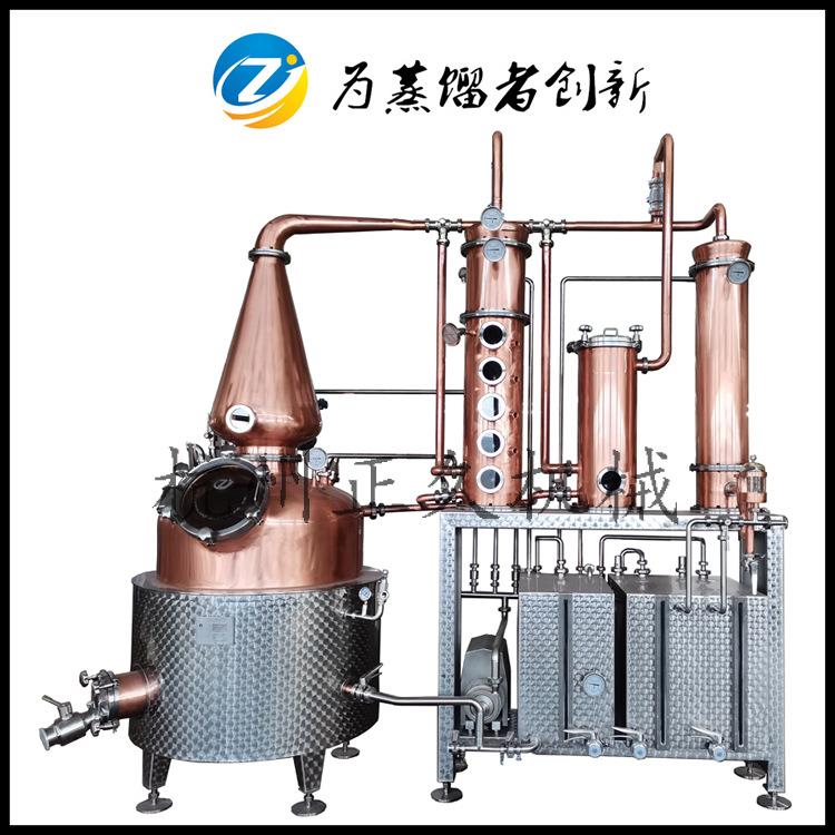 500升全紫铜全自动蒸馏设备防爆设计威士忌白兰地酿酒设备