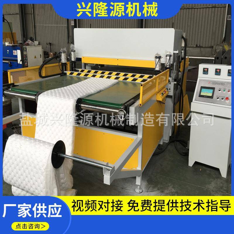 厂家全自动吸音棉裁断机汽车吸音棉加热裁断机下料机