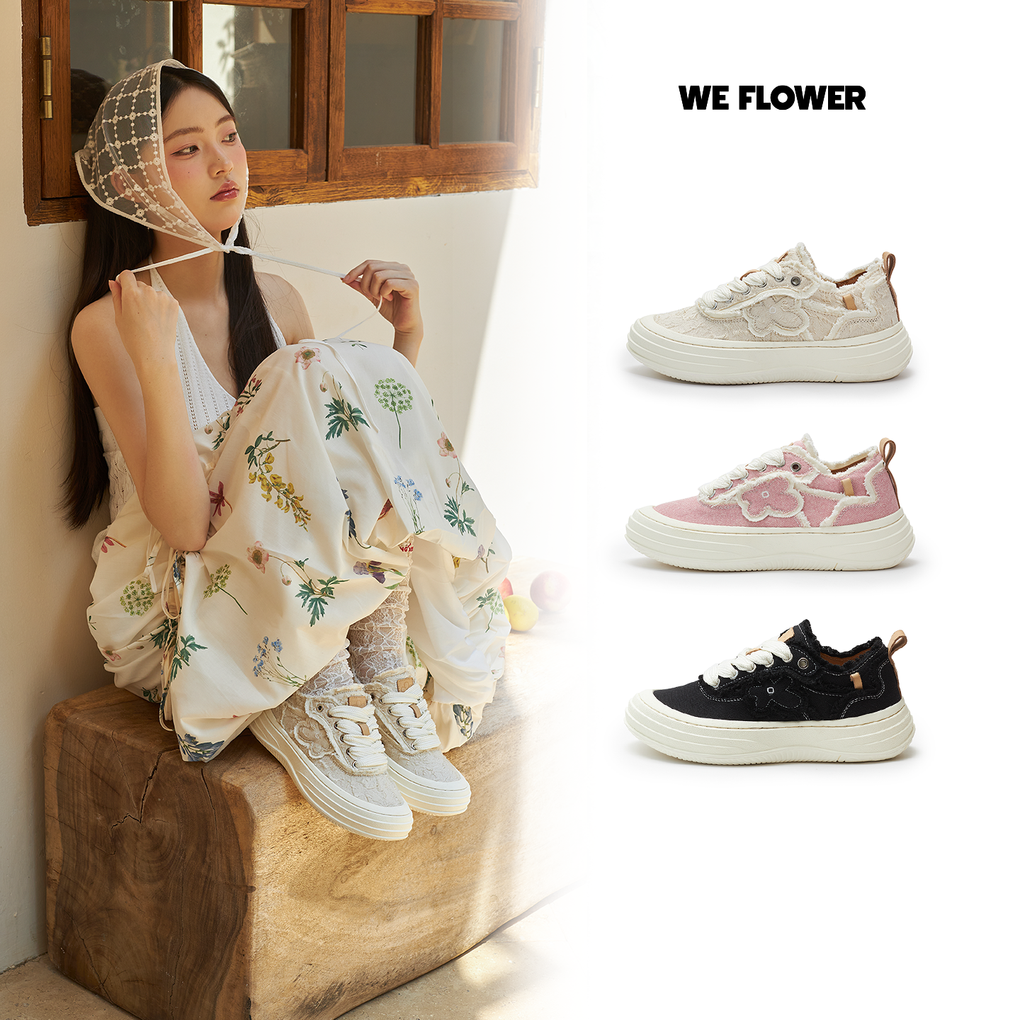 We Flower2026春季穿搭新款国潮品牌流苏厚底浪花鞋女鞋子,女鞋,时尚休闲鞋,淘宝优惠券,粉丝福利购,淘宝优惠卷