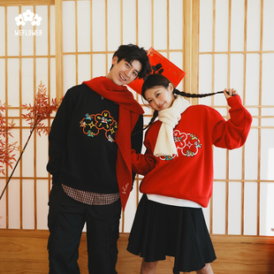 WeFlower马上生花男女同款 上衣休闲百搭圆领卫衣舒适通勤宽松 长袖