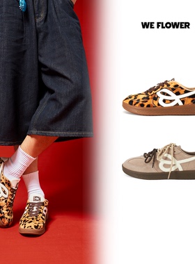 We Flower&HBD联名2025年新款复古德训鞋舒适百搭透气男女同款