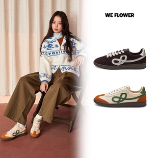 百搭舒适 美拉德潮流舒适轻便通勤休闲鞋 Flower秋冬复古德训鞋