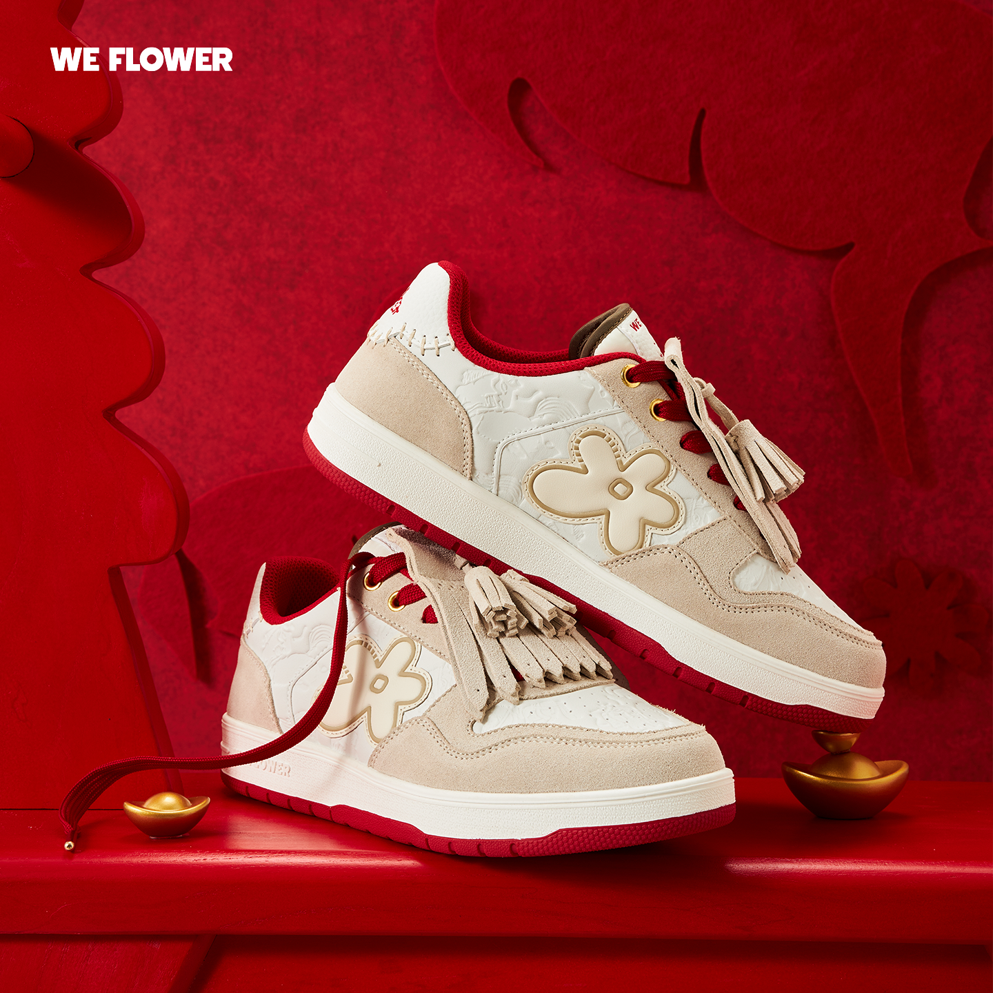 We Flower小花板鞋2026新款马年限定男女板鞋休闲新年穿搭运动鞋,流行男鞋,休闲板鞋,淘宝优惠券,粉丝福利购,淘宝优惠卷