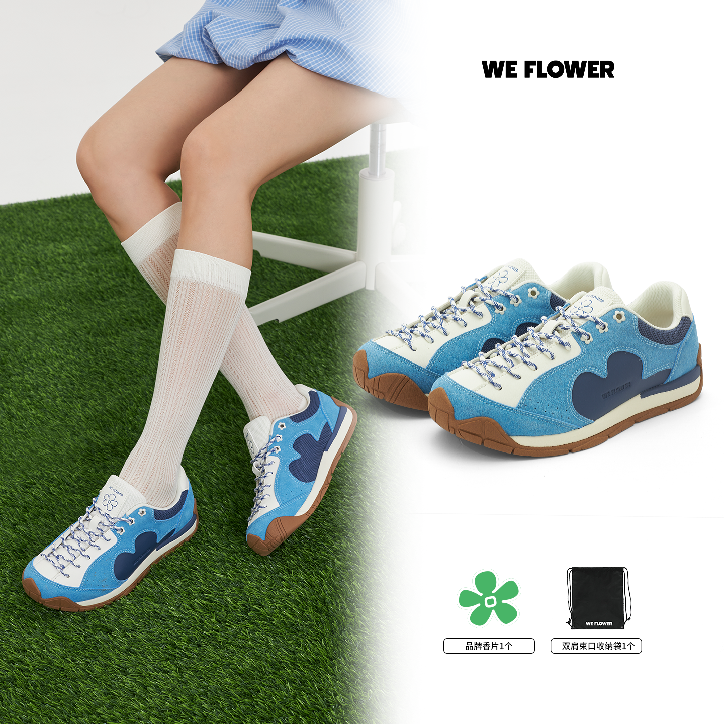 We Flower小花流浪鞋百搭男女款潮流百搭复古舒适休闲鞋,女鞋,时尚休闲鞋,淘宝优惠券,粉丝福利购,淘宝优惠卷