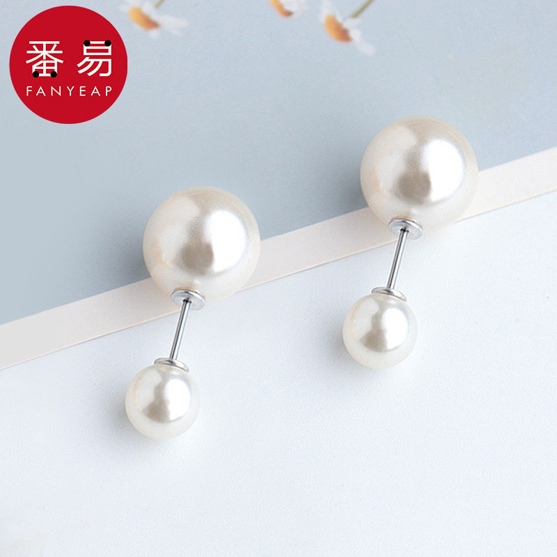 别针/收腰B1pn008-裤腰改小胸针一字别针插针固定衣服收紧可调图片