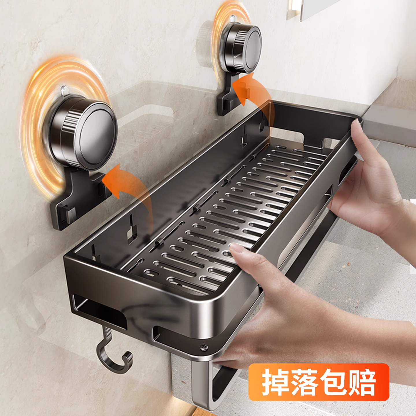 吸盘浴室置物架卫生间收纳架免打孔洗漱台壁挂式洗手间挂墙上厕所,家装主材,卫浴置物架,淘宝优惠券,粉丝福利购,淘宝优惠卷