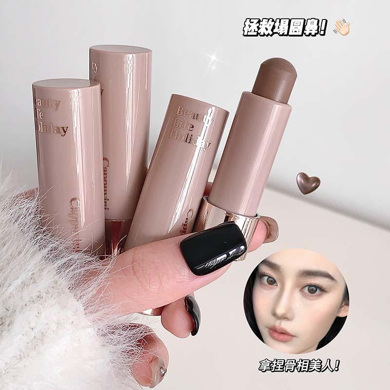 准孕妇润泽丝滑修容棒单色素颜哑光鼻影阴影立体学生