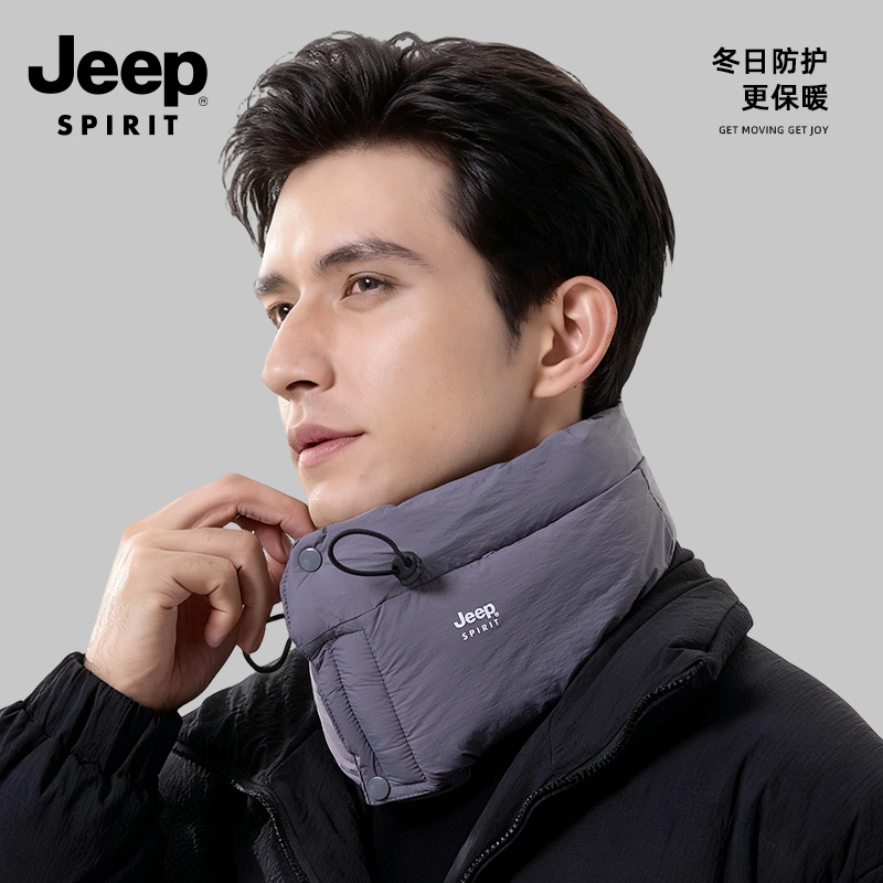 jeep冬季男骑车护颈防风保暖围脖