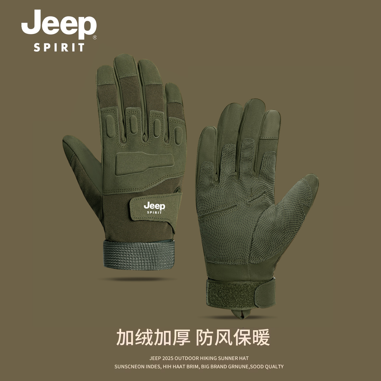 jeep男冬季加绒加厚保暖骑行手套