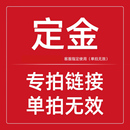 荣耀熊猫Mgbook2025新款 定金 笔记本电脑英特尔酷睿i7 独显4K级