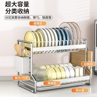 碗盘沥水架家用厨房多功能不锈钢碗架台面放碗碟收纳碗筷置物架子