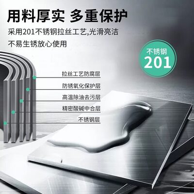 不锈钢加厚可折叠厨房家用挂墙单层隔板阳台加高墙上壁挂式置物架