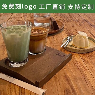 双孔combo托盘咖啡杯套餐比赛咖啡托盘实木杯垫咖啡豆出品杯托盘