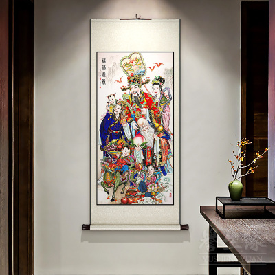 中堂福禄寿喜财中式卷轴挂画竖版玄关装饰画餐厅挂画走廊过道壁画