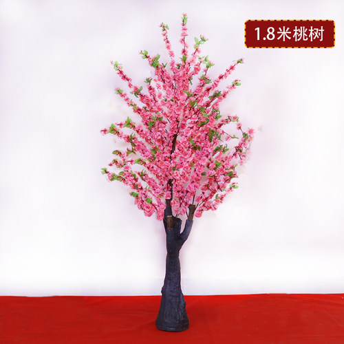 仿真桃树金榕树植物塑料桃花节日装扮商场活动装饰品场景装饰