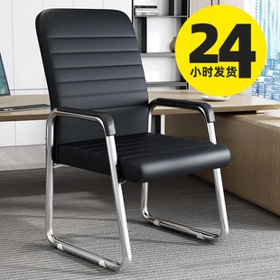 电脑椅人体工学椅子靠背椅办公椅子舒G适久坐电竞椅家用舒适书桌