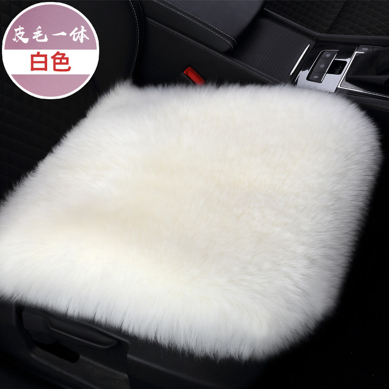 冬季毛绒单座汽车坐垫单片皮毛一体座垫冬天棉垫单个屁屁垫纯羊毛