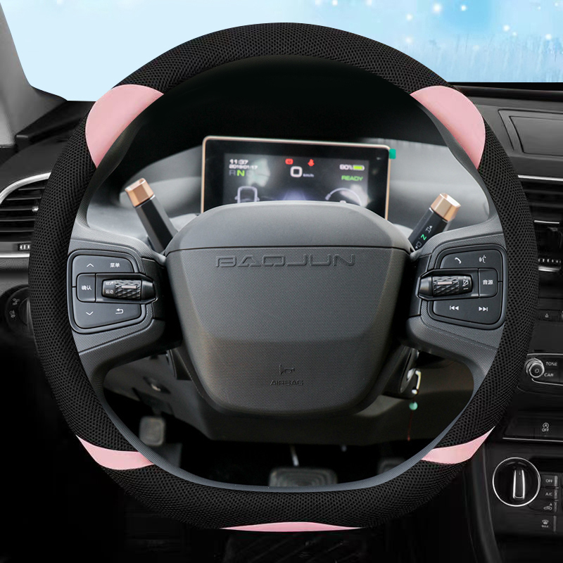 宝骏E100 E200 E300 730 560 510 310 530方向盘套四季夏季女可爱