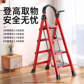 德国人字梯子家用折叠伸缩乔迁之喜加厚加粗铝合金小型轻便新居梯