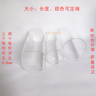 灯饰配件磨砂玻璃餐吊灯壁灯直筒玻璃灯罩DIY圆形方形防爆烛台灯