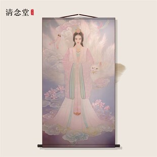 紫色九尾狐画像卷轴挂画八尾圣狐胡家东北出马客厅堂口供奉装饰画