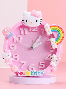 儿童KT猫小闹钟卡通学生用可爱女孩卧室床头静音桌面台钟闹铃时钟
