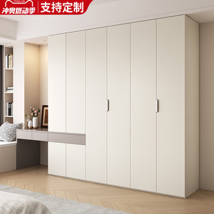 全实木衣柜奶油风家用卧室储物柜子梳妆台一体R一门到顶大衣橱定