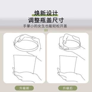 食品级密封罐五谷杂粮收纳盒空瓶豆类罐子塑料豆子储存储物罐厨房