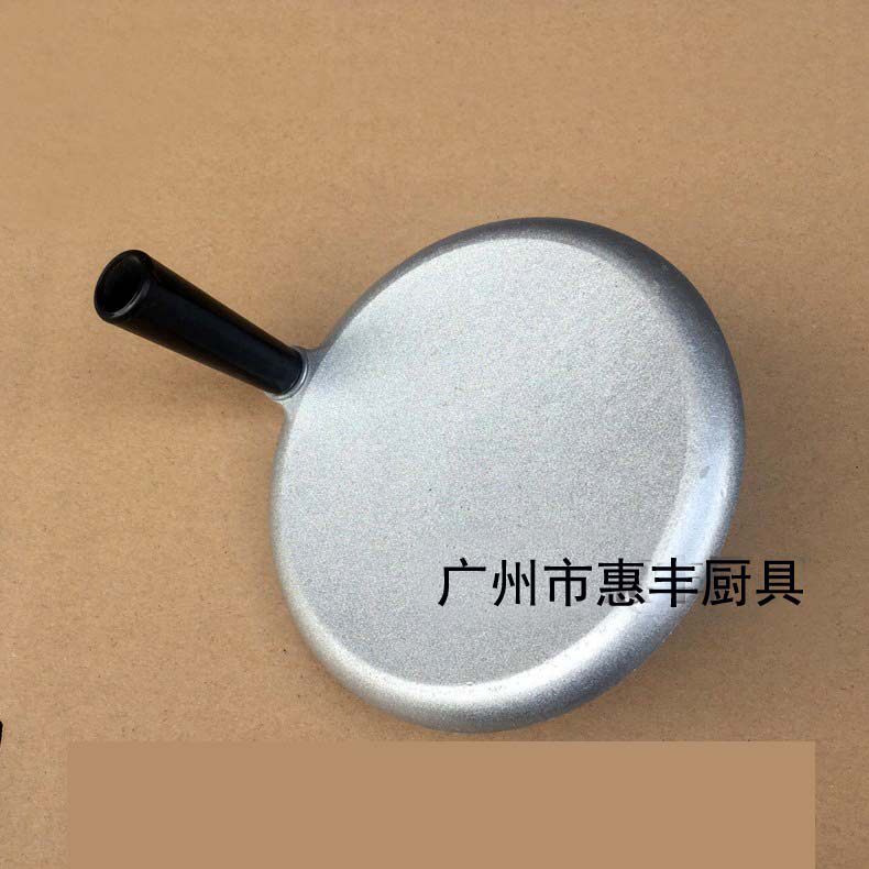 恒明 B20/30 打蛋机 搅拌机 升降手轮 摇轮