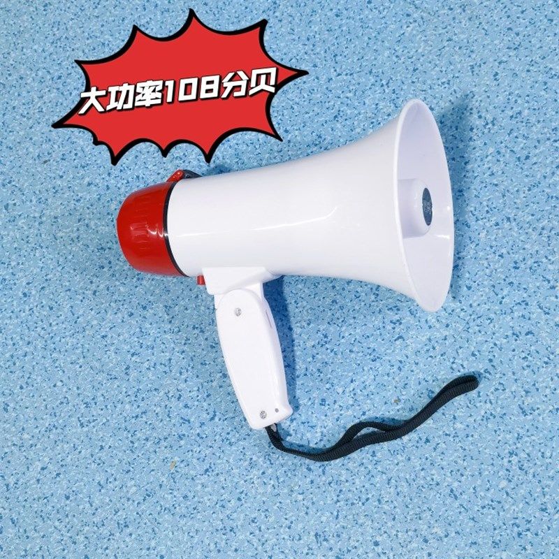 鸣亮大功率手持双锂电录音喊话器宣传叫卖摆摊导游三夏防火喇叭