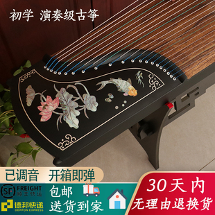 新款163古筝琴初学入门演奏考十级125cm便携式下古筝黑檀木厂家
