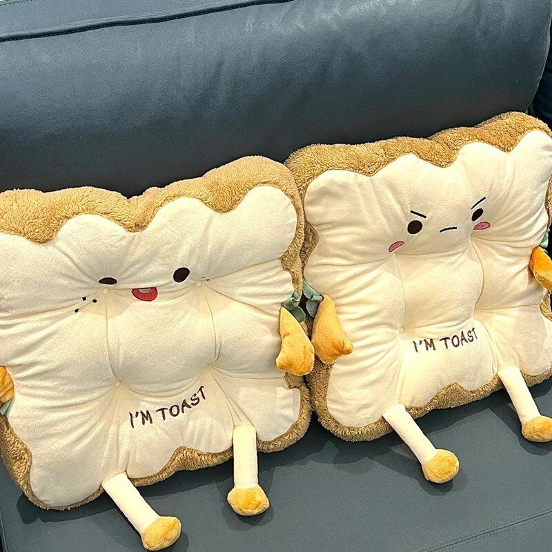 可爱吐司坐垫办公室久坐椅垫靠垫学生宿舍板凳座垫飘窗蒲团地板垫