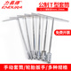 扳手工具 设计铬钒钢制造套装 力易得T形套筒板杆公制6 19mm薄款