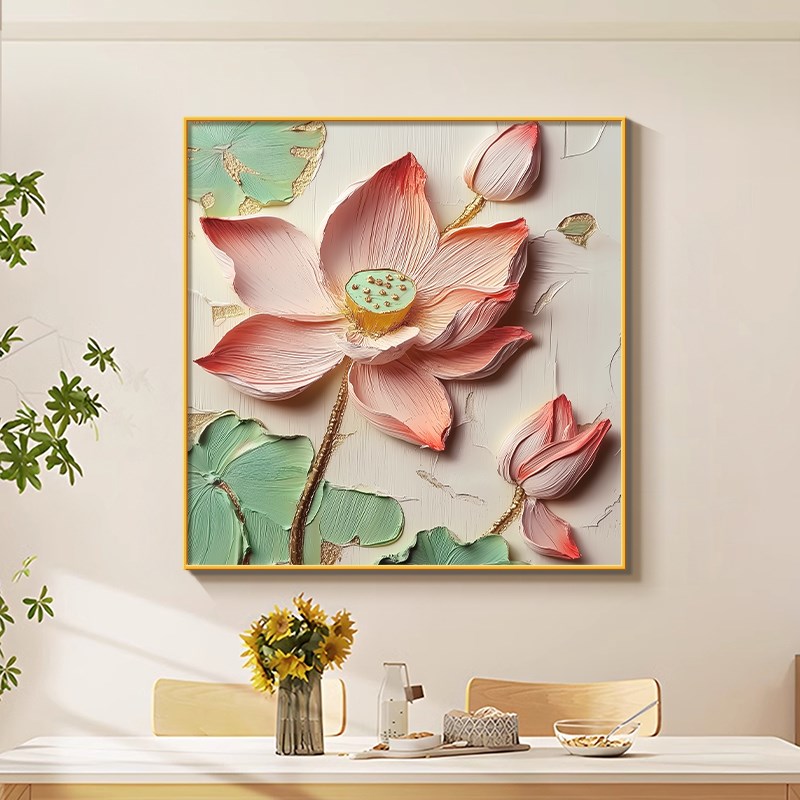荷花餐厅装饰画奶油风高级肌理感正方形挂画好运莲莲餐桌背景壁画图片