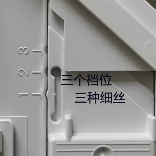 韩国进口BIO二代切丝器擦丝器刨丝器 切丝板搓菜板萝卜丝可调粗细
