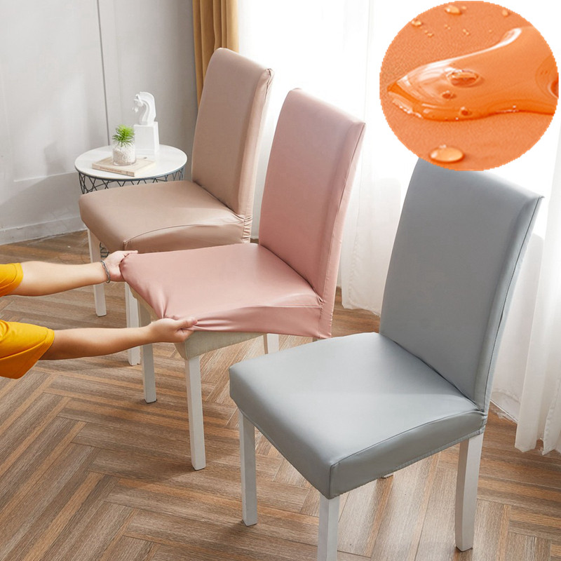 防水防油皮革弹力餐桌椅子套罩通用2021座木板凳子套现代餐厅酒店